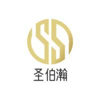 北京圣伯瀚