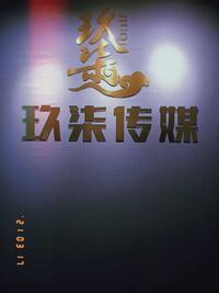 南寧學(xué)誨教育
