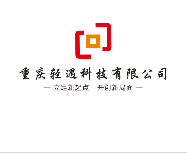 廣州泰億網絡