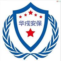 保定阿樂商貿